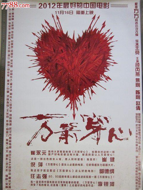 国际驾照180个国家